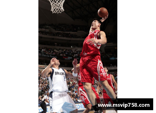 澳门威尼斯人官方网站姚明入选NBA全明星阵容，成为首位亚洲球员：跨越洲际的篮球传奇 - 副本