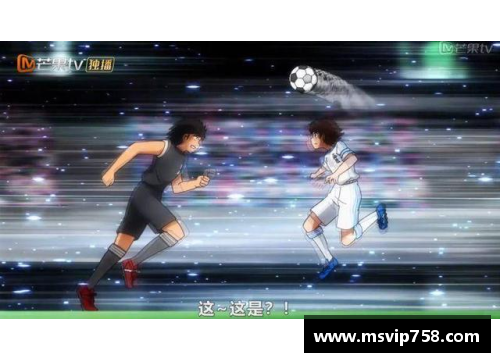 贝蒂：从无名少年到足球巨星 - 副本
